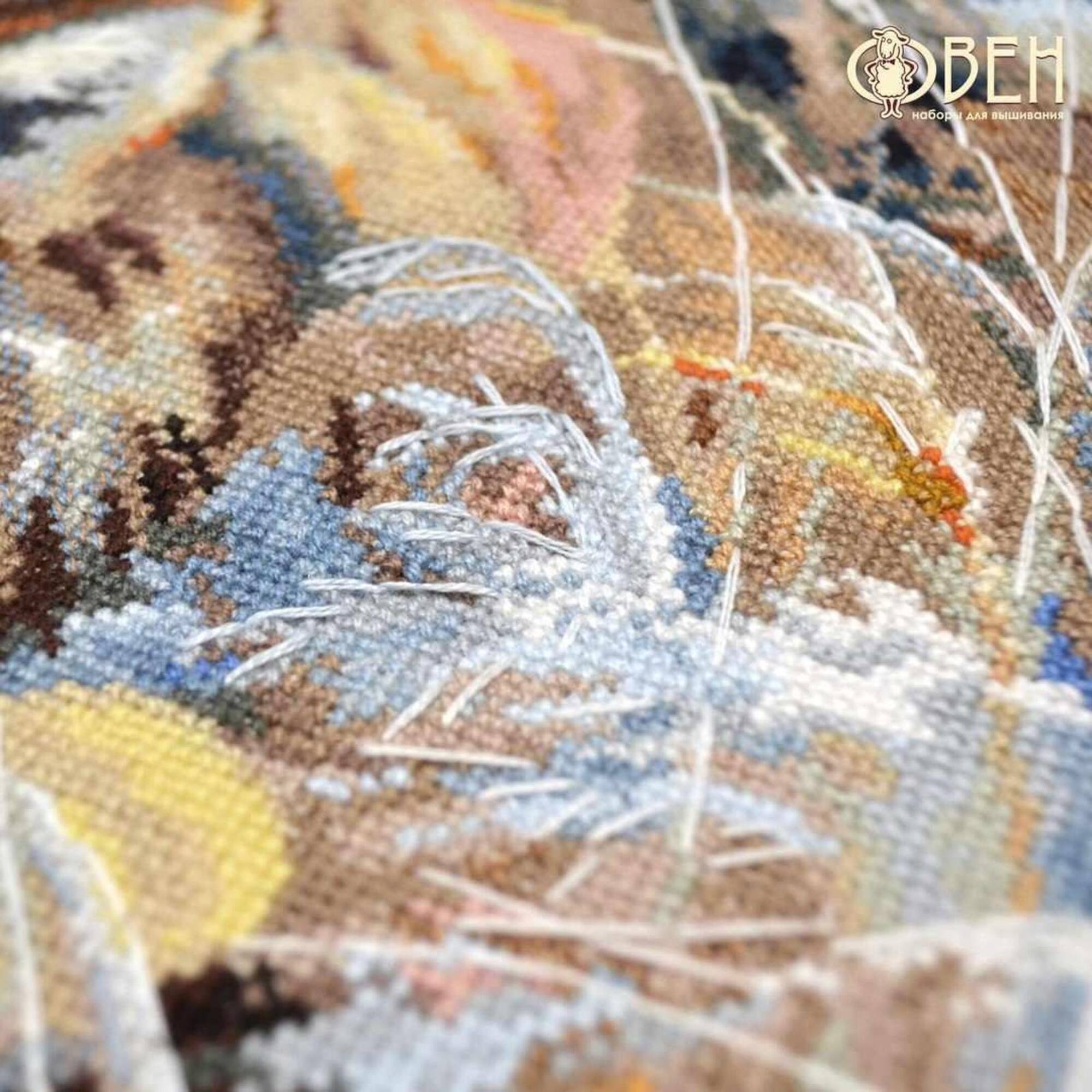 Oven Idyll Cross Stitch Kit